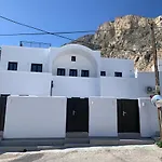 Apartamento Nostos