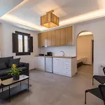 Apartamento Nostos