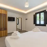 Nostos Apartamento