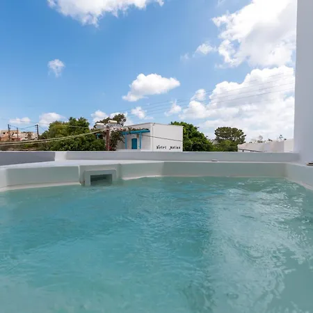 Διαμέρισμα Nostos *